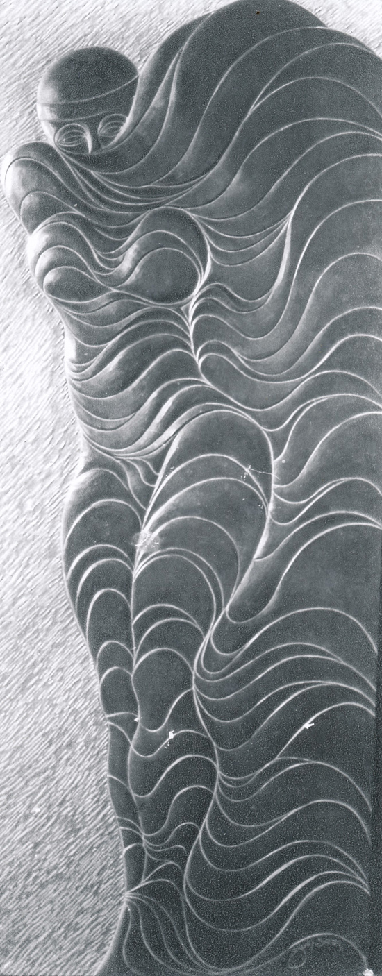 Desert Wind black slate carving